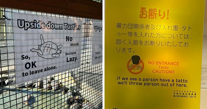 101 Hilarious Cases Showing Japan Getting Completely Lost While Translating To English