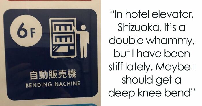 101 Hilarious Cases Showing Japan Getting Completely Lost While Translating To English
