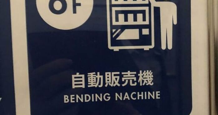 101 Hilarious Cases Showing Japan Getting Completely Lost While Translating To English