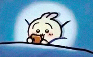 55 Cute Memes Summing Up What It’s Like To Be In A Loving Relationship