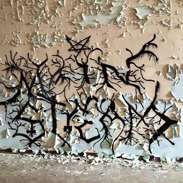 Street Artist Paints Ghostly Shadows in Abandoned Psychiatric Hospital