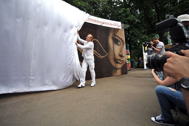 World's Largest Coffee Mosaic Made of 1 Million Coffee Beans