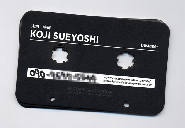 21 More Creative Business Card Designs