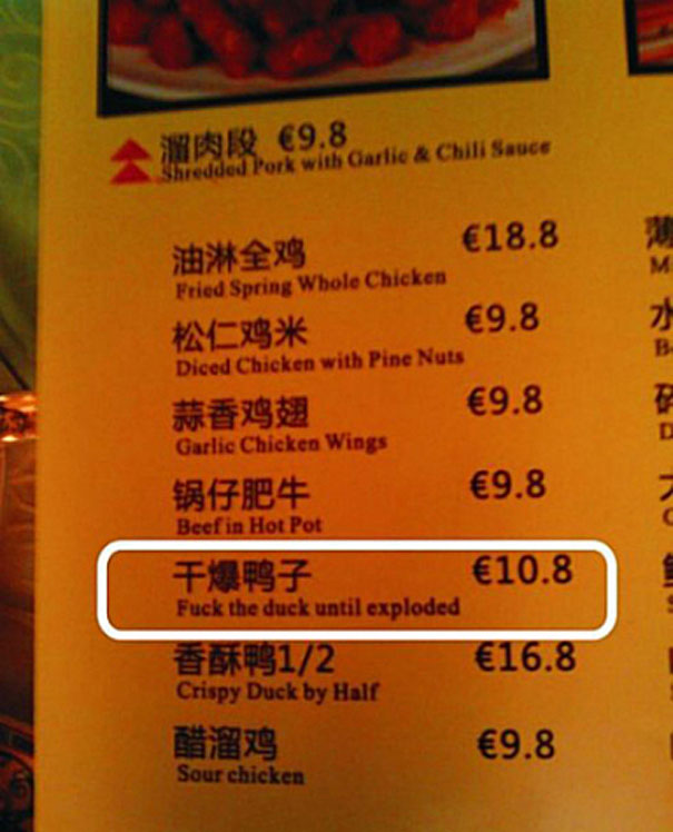 35 Hilarious Chinese Translation Fails 35 Hilarious Chinese Translation Fails