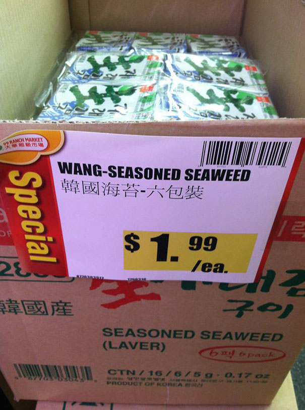35 Hilarious Chinese Translation Fails 35 Hilarious Chinese Translation Fails