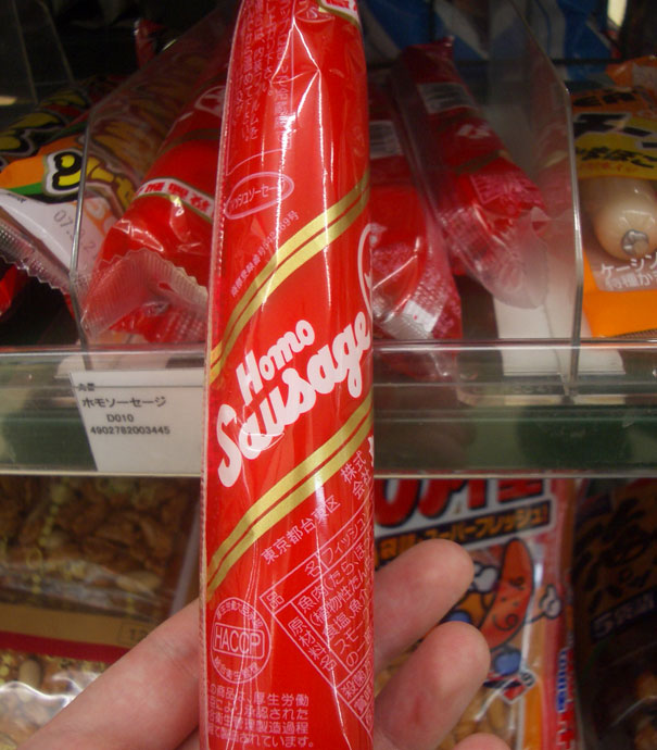 25 Of The Worst Food Name Fails Ever 25 Of The Worst Food Name Fails Ever
