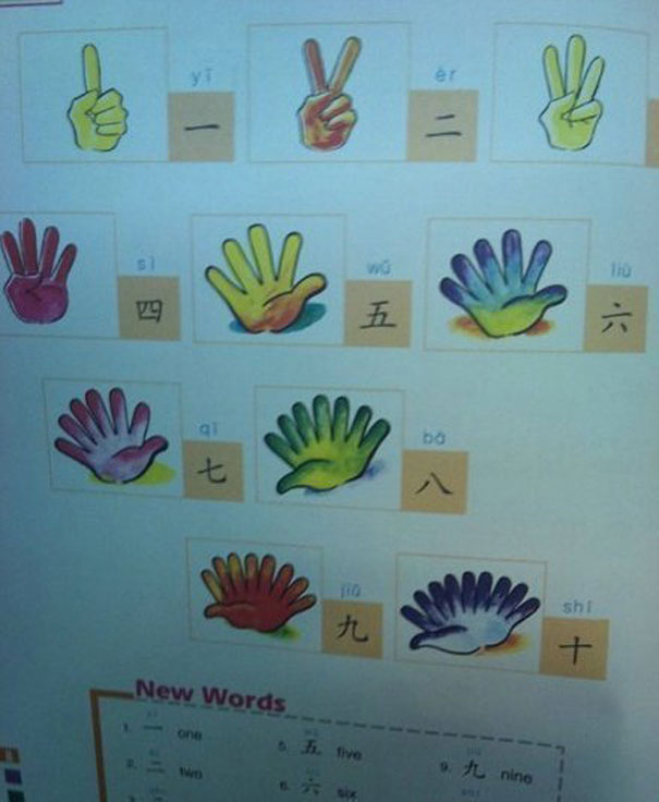 funny-textbook-fails-24