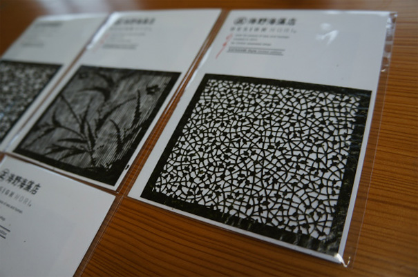 Laser Cut Seaweed for Sushi Rolls Laser Cut Seaweed for Sushi Rolls