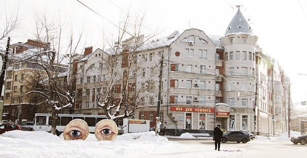 The Living Wall by Nikita Nomerz The Living Wall by Nikita Nomerz