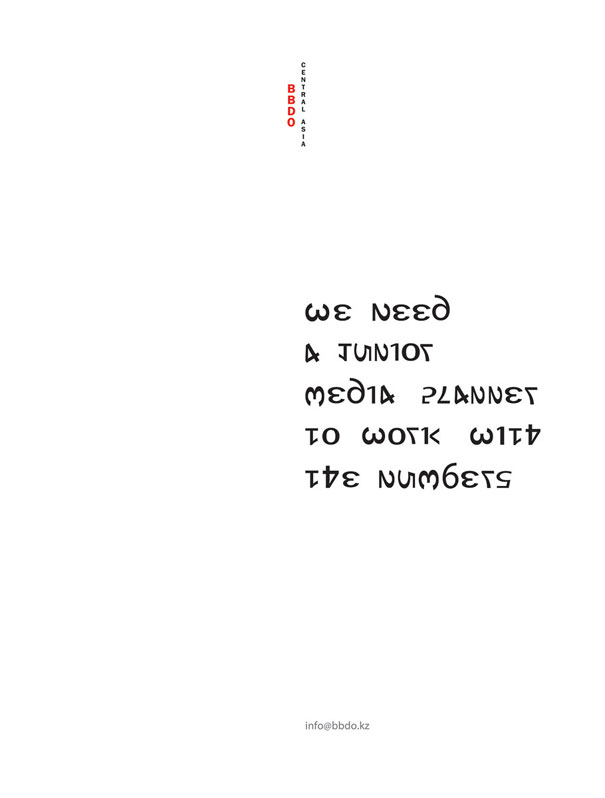 26 Brilliant Minimalist Print Ads