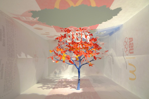 75 Photos Of Amazing Paper Art 75 Photos Of Amazing Paper Art