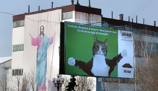 20 Worst Advertising Placement Fails 20 Worst Advertising Placement Fails